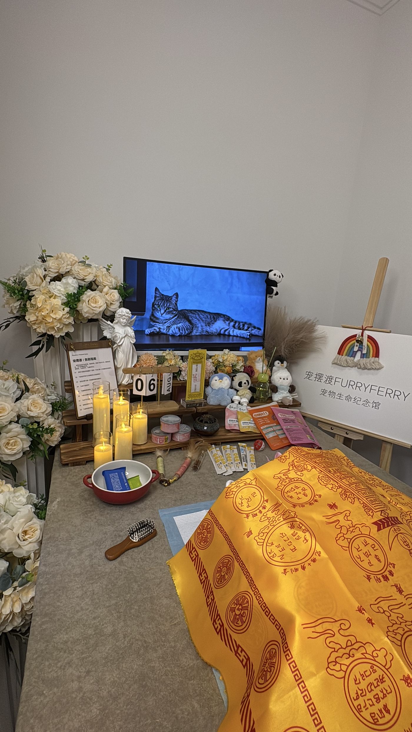 骨灰安置的几种选择